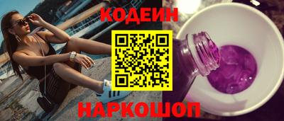 спиды Нягань