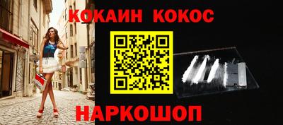 ГАЛЛЮЦИНОГЕННЫЕ ГРИБЫ Обь
