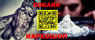 спиды Нягань