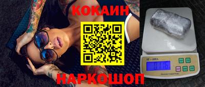 ГАЛЛЮЦИНОГЕННЫЕ ГРИБЫ Обь