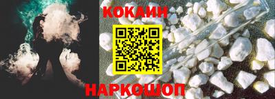 спиды Нягань
