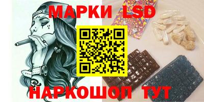 спиды Нягань