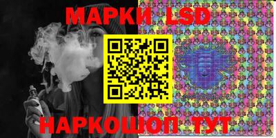 спиды Нягань