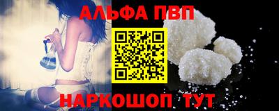 ГАЛЛЮЦИНОГЕННЫЕ ГРИБЫ Обь