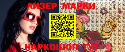 ГАЛЛЮЦИНОГЕННЫЕ ГРИБЫ Обь