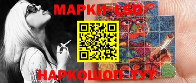 ГАЛЛЮЦИНОГЕННЫЕ ГРИБЫ Обь