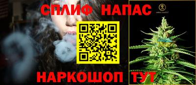ГАЛЛЮЦИНОГЕННЫЕ ГРИБЫ Обь
