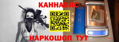 спиды Нягань