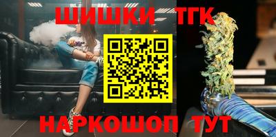 ГАЛЛЮЦИНОГЕННЫЕ ГРИБЫ Обь