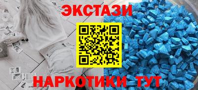 бошки Обнинск