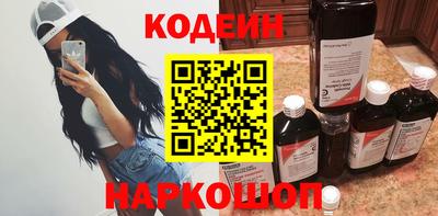 спиды Нягань