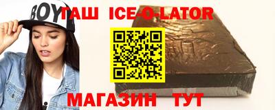 ГАЛЛЮЦИНОГЕННЫЕ ГРИБЫ Обь