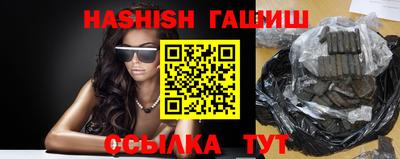 спиды Нягань