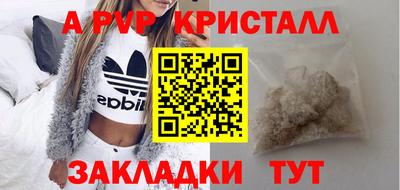 ГАЛЛЮЦИНОГЕННЫЕ ГРИБЫ Обь