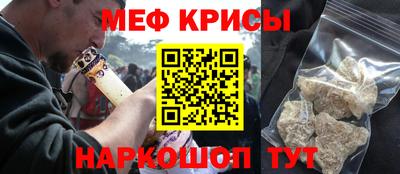 ГАЛЛЮЦИНОГЕННЫЕ ГРИБЫ Обь